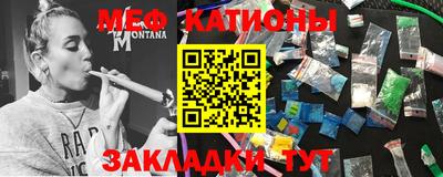 таблы Кизляр