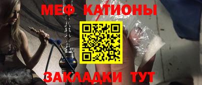 гидра Каменск-Шахтинский