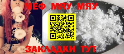 шишки Каменск-Уральский