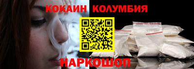 a pvp Керчь