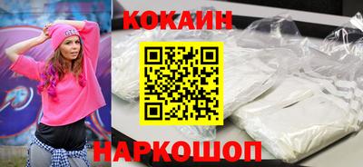 шишки Каменск-Уральский