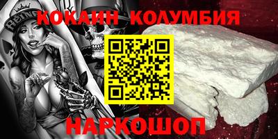 таблы Кизляр