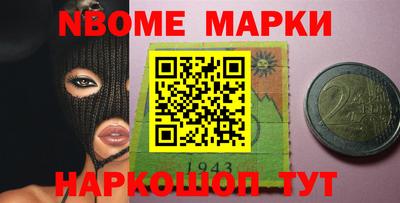 меф Кизилюрт