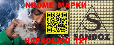 меф Кизилюрт
