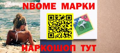 меф Кизилюрт