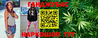 a pvp Керчь