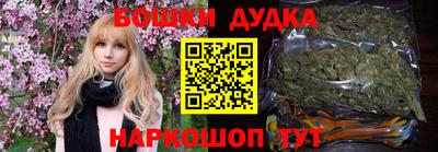шишки Каменск-Уральский