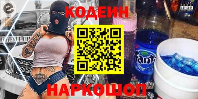 шишки Каменск-Уральский