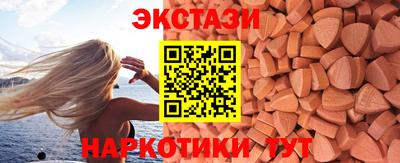 шишки Каменск-Уральский