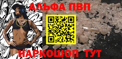 гидра Каменск-Шахтинский