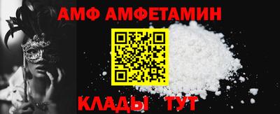 шишки Каменск-Уральский