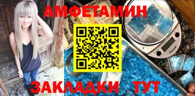 гидра Каменск-Шахтинский