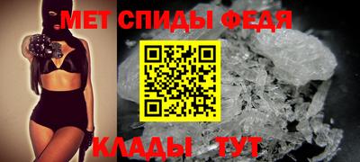 таблы Кизляр