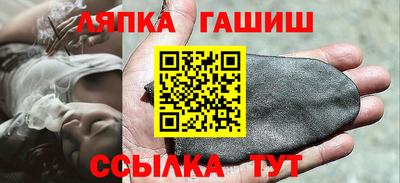 таблы Кизляр