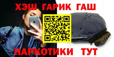 a pvp Керчь
