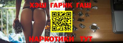 шишки Каменск-Уральский