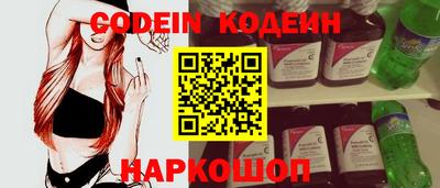 меф Кизилюрт