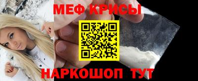 шишки Каменск-Уральский