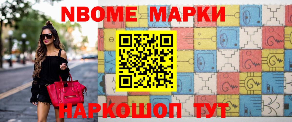 ЛСД экстази  ЛСД экстази кислота  Вход с VPN  ЛСД экстази ecstasy  Бахчисарай 